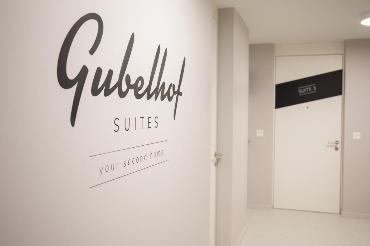 Gubelhof Suites 楚格 外观 照片